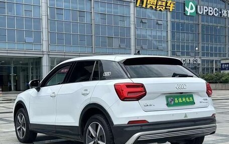 Audi Q2 I, 2019 год, 1 520 000 рублей, 7 фотография