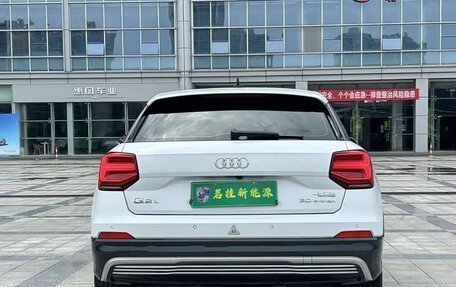 Audi Q2 I, 2019 год, 1 520 000 рублей, 6 фотография