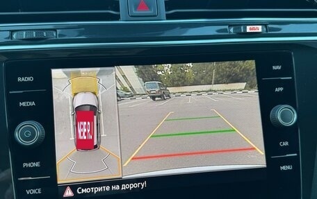 Volkswagen Tiguan II, 2021 год, 4 150 000 рублей, 17 фотография