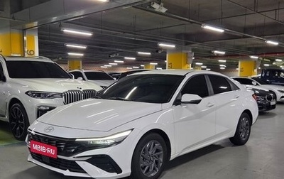 Hyundai Avante, 2023 год, 1 855 000 рублей, 1 фотография