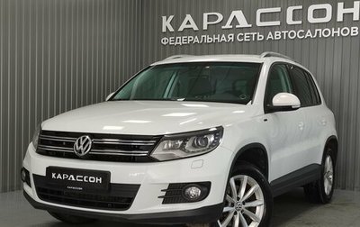 Volkswagen Tiguan I, 2016 год, 1 499 000 рублей, 1 фотография