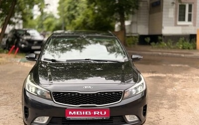 KIA Cerato III, 2017 год, 1 050 000 рублей, 1 фотография