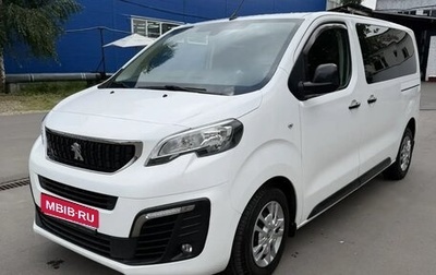Peugeot Traveller I, 2021 год, 3 650 000 рублей, 1 фотография