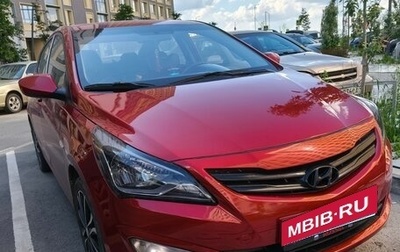 Hyundai Solaris II рестайлинг, 2015 год, 1 250 000 рублей, 1 фотография