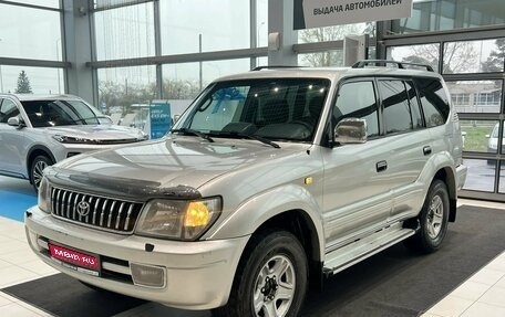 Toyota Land Cruiser Prado 90 рестайлинг, 2001 год, 895 000 рублей, 1 фотография