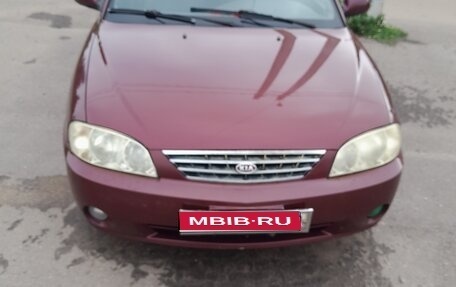 KIA Spectra II (LD), 2006 год, 260 000 рублей, 1 фотография