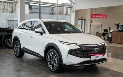 Haval F7, 2026 год, 3 799 000 рублей, 1 фотография