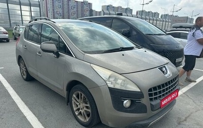 Peugeot 3008 I рестайлинг, 2012 год, 650 000 рублей, 1 фотография