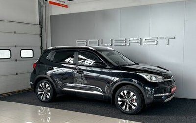 Chery Tiggo 4 I рестайлинг, 2021 год, 1 499 000 рублей, 1 фотография