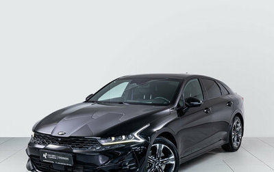 KIA K5, 2021 год, 2 533 000 рублей, 1 фотография
