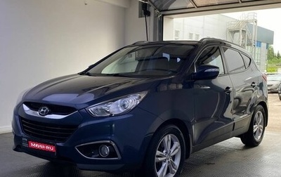 Hyundai ix35 I рестайлинг, 2010 год, 1 260 000 рублей, 1 фотография
