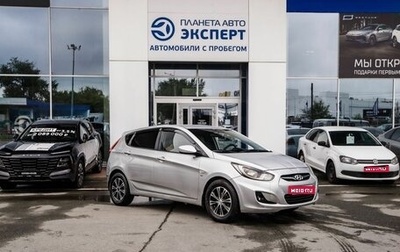 Hyundai Solaris II рестайлинг, 2011 год, 590 000 рублей, 1 фотография
