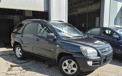KIA Sportage II, 2008 год, 829 000 рублей, 1 фотография