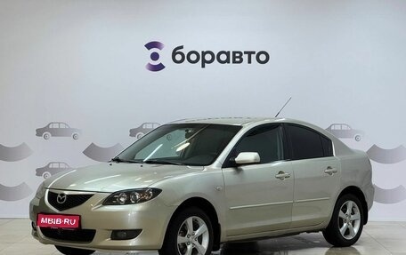 Mazda 3, 2005 год, 599 000 рублей, 1 фотография