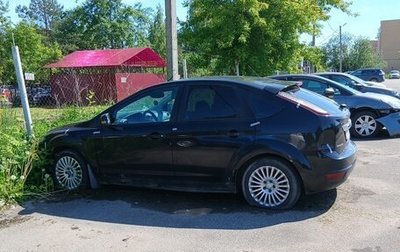 Ford Focus II рестайлинг, 2008 год, 230 000 рублей, 1 фотография