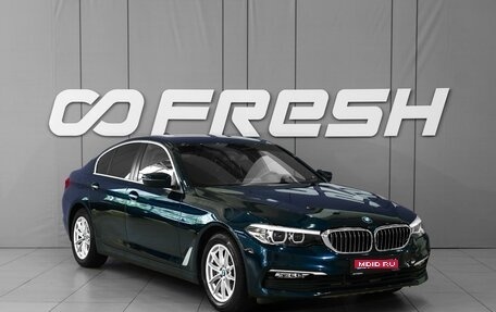 BMW 5 серия, 2018 год, 3 378 000 рублей, 1 фотография