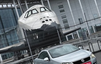 Volkswagen Eos I, 2007 год, 1 000 000 рублей, 1 фотография