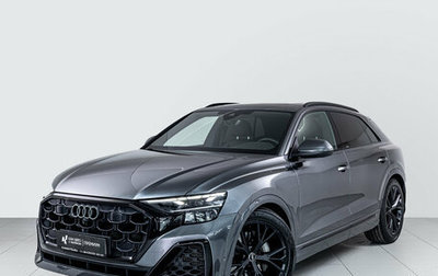 Audi Q8 I, 2024 год, 11 324 446 рублей, 1 фотография