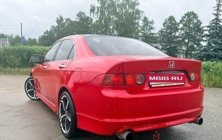 Honda Accord VII рестайлинг, 2006 год, 1 250 000 рублей, 7 фотография