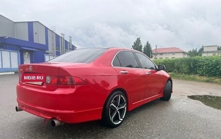 Honda Accord VII рестайлинг, 2006 год, 1 250 000 рублей, 5 фотография