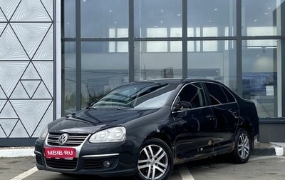 Volkswagen Jetta VI, 2009 год, 549 000 рублей, 1 фотография
