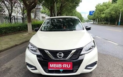 Nissan Tiida, 2024 год, 1 655 678 рублей, 1 фотография