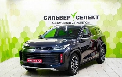 CheryExeed TXL, 2023 год, 2 700 000 рублей, 1 фотография