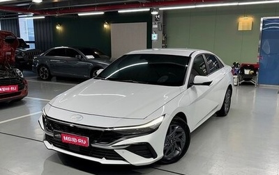 Hyundai Avante, 2023 год, 1 844 000 рублей, 1 фотография