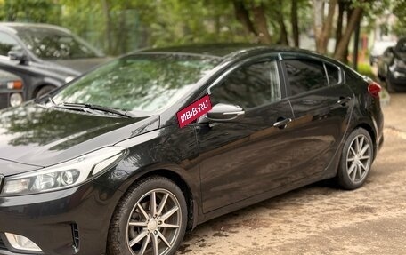 KIA Cerato III, 2017 год, 1 050 000 рублей, 5 фотография