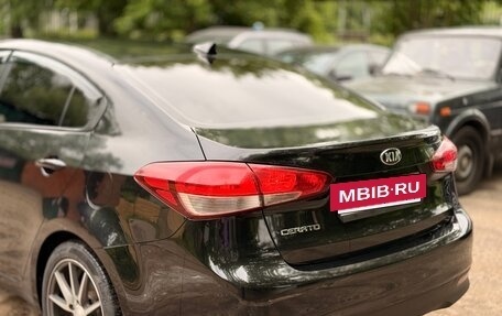 KIA Cerato III, 2017 год, 1 050 000 рублей, 2 фотография