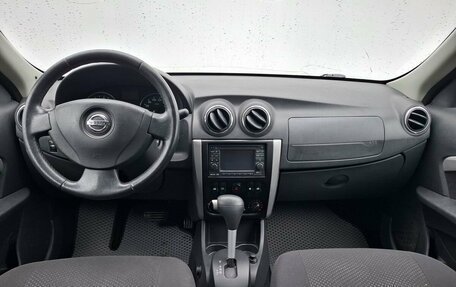 Nissan Almera, 2014 год, 650 000 рублей, 12 фотография
