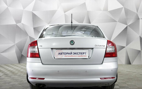 Skoda Octavia, 2012 год, 898 000 рублей, 2 фотография