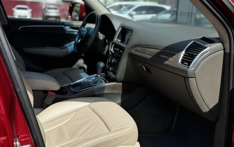 Audi Q5, 2010 год, 1 190 000 рублей, 13 фотография