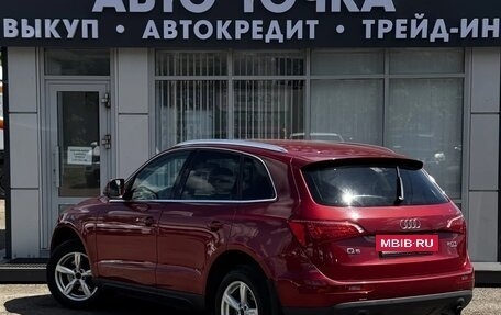 Audi Q5, 2010 год, 1 190 000 рублей, 11 фотография