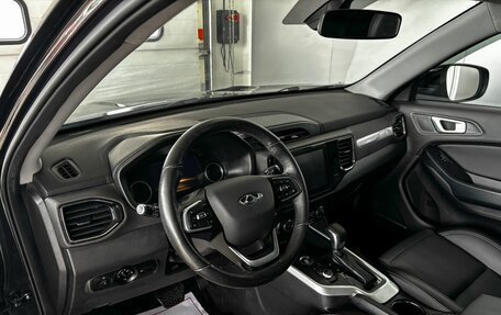 Chery Tiggo 4 I рестайлинг, 2021 год, 1 499 000 рублей, 10 фотография