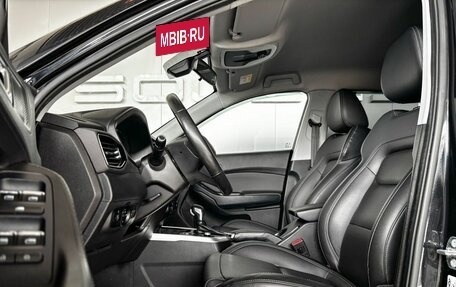 Chery Tiggo 4 I рестайлинг, 2021 год, 1 499 000 рублей, 9 фотография