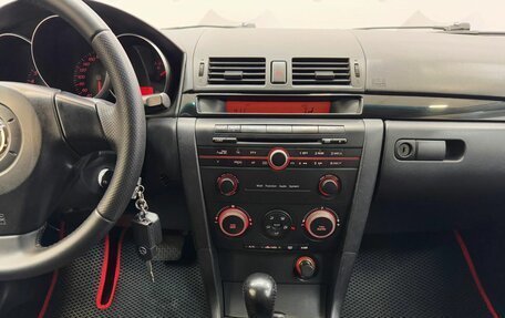 Mazda 3, 2005 год, 599 000 рублей, 4 фотография