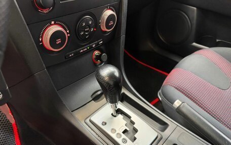 Mazda 3, 2005 год, 599 000 рублей, 5 фотография