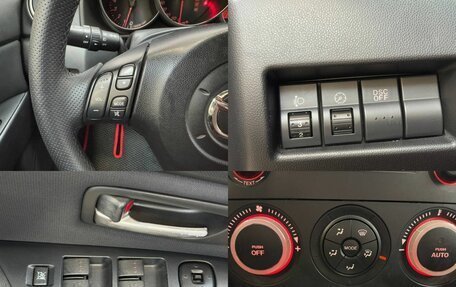 Mazda 3, 2005 год, 599 000 рублей, 6 фотография