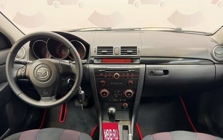 Mazda 3, 2005 год, 599 000 рублей, 3 фотография
