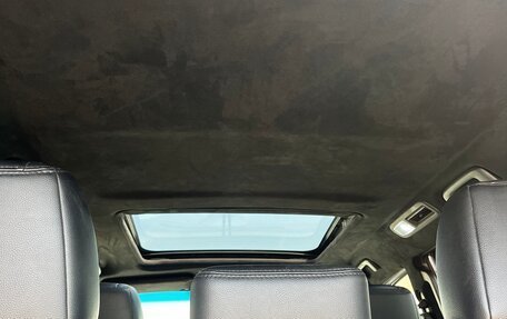 Mitsubishi Pajero IV, 2011 год, 2 290 000 рублей, 6 фотография