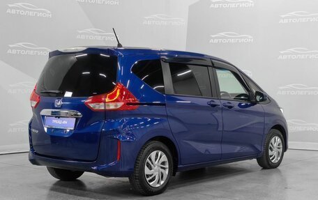 Honda Freed II, 2019 год, 1 630 000 рублей, 5 фотография