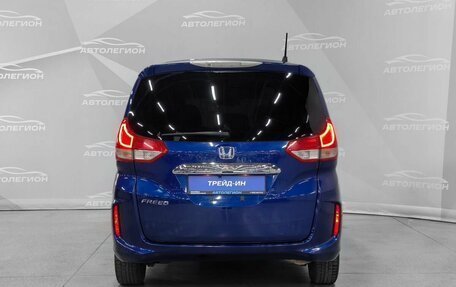 Honda Freed II, 2019 год, 1 630 000 рублей, 4 фотография