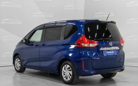 Honda Freed II, 2019 год, 1 630 000 рублей, 3 фотография