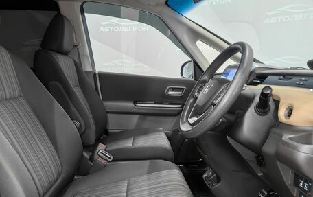 Honda Freed II, 2019 год, 1 630 000 рублей, 10 фотография