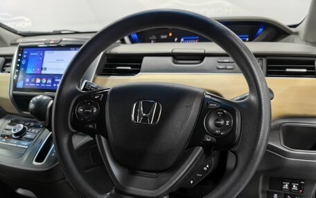Honda Freed II, 2019 год, 1 630 000 рублей, 11 фотография