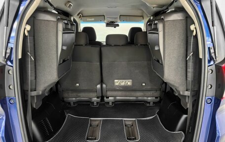 Honda Freed II, 2019 год, 1 630 000 рублей, 18 фотография