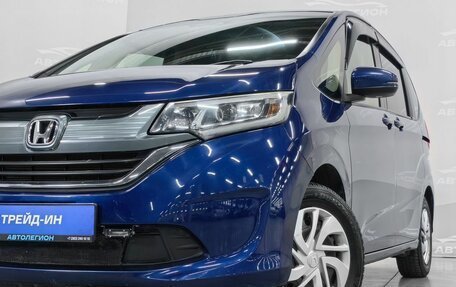 Honda Freed II, 2019 год, 1 630 000 рублей, 24 фотография