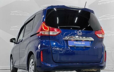 Honda Freed II, 2019 год, 1 630 000 рублей, 25 фотография