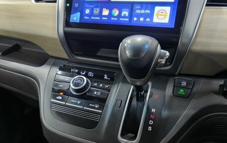 Honda Freed II, 2019 год, 1 630 000 рублей, 21 фотография
